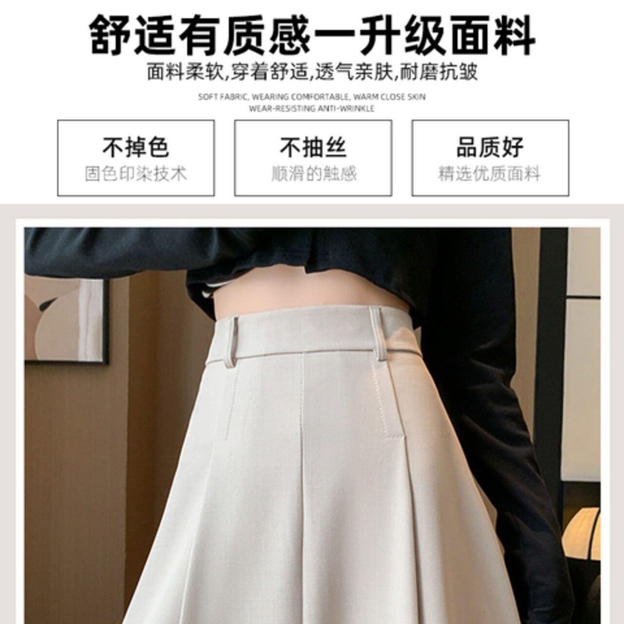 骨格ウェーブ ベルト付きプリーツロングフレアスカート