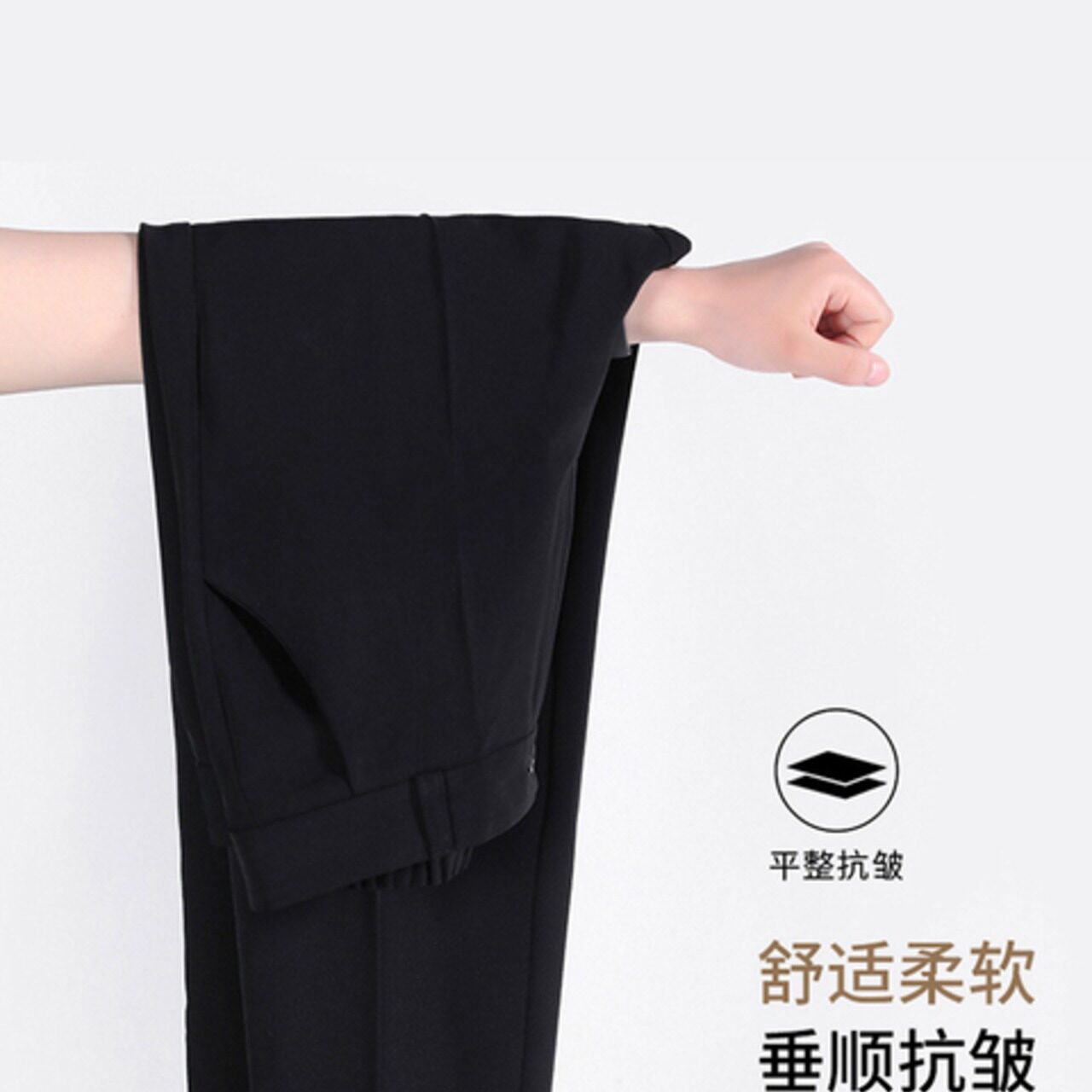 骨格ウェーブ ハイウエスト センタープレスパンツ