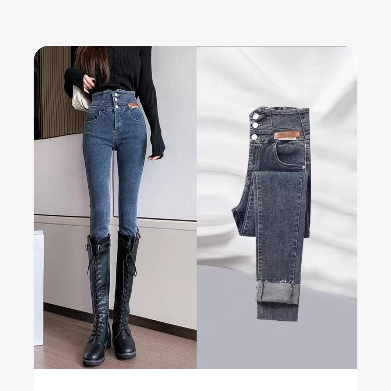 骨格ウェーブ服ハイウエストスキニーパンツ