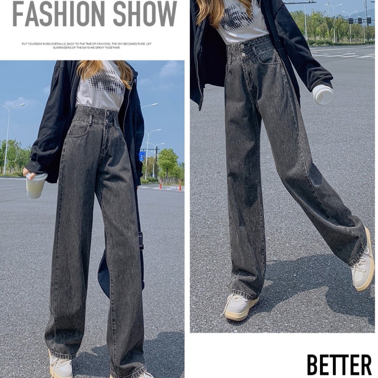 骨格ウェーブ ハイウエスト ルーズワイドレッグ デニムパンツ