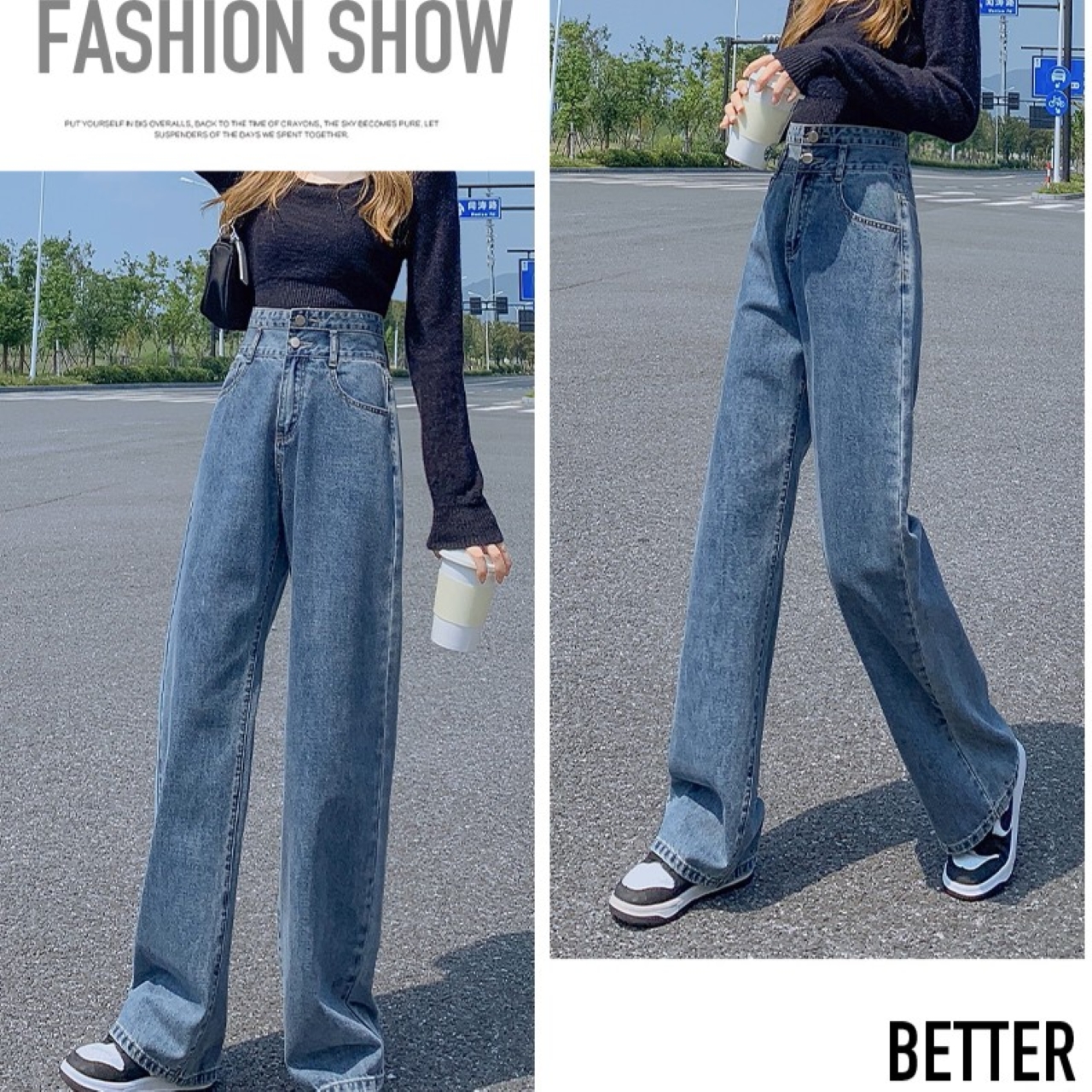 骨格ウェーブ ハイウエスト ルーズワイドレッグ デニムパンツ